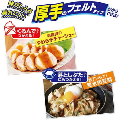 リード クッキングペーパー フェルトタイプ 36枚入 / 76枚入