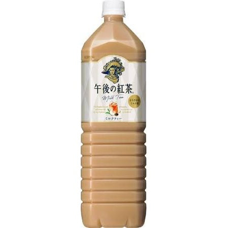 キリン 午後の紅茶 ミルクティー 500ml / 1500ml