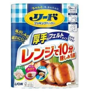 リード クッキングペーパー フェルトタイプ 36枚入 / 76枚入