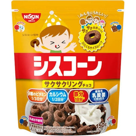 日清シスコ シスコーン サクサクリングチョコ 150g