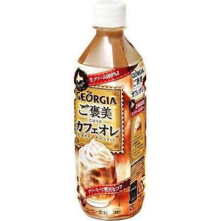 コカ・コーラ ジョージア ご褒美カフェオレ 500ml