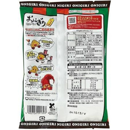 マスヤ おにぎりせんべい 62g