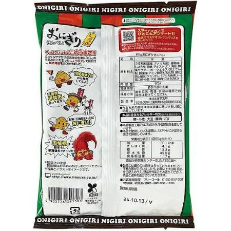 マスヤ おにぎりせんべい 62g