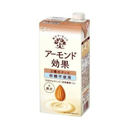 グリコ アーモンド効果 ３種のナッツ アーモンドミルク 200ml / 1000ml