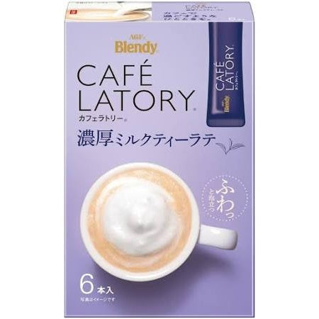 ブレンディカフェラトリー スティック 濃厚ロイヤルミルクティー 6本入