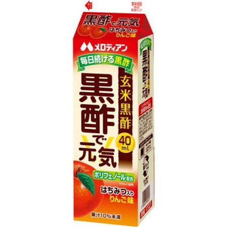 メロディアン 黒酢飲料（機能性表示食品） りんご 200ml / 1000ml