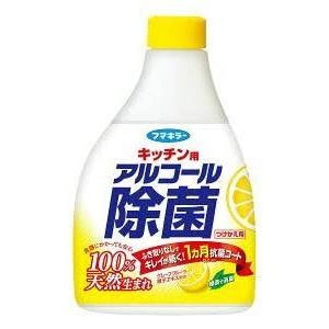 キッチン用アルコール除菌スプレー　本体400ml / 付替用400ml / 詰替用720ml