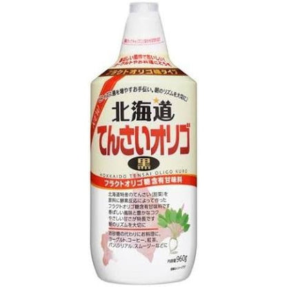 北海道てんさいオリゴ 500g・960g