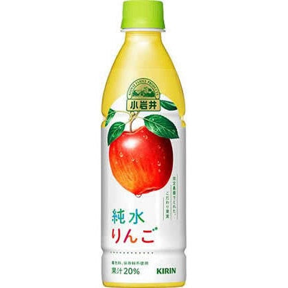 キリン 小岩井 純水りんご 430ml / 1500ml