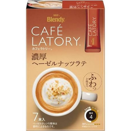 ブレンディカフェラトリー スティック 濃厚ヘーゼルナッツラテ 7本入