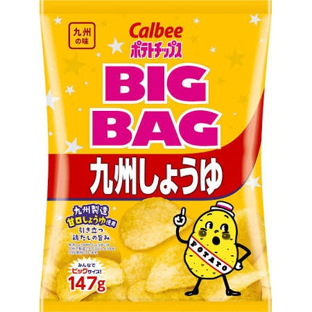 ポテトチップス 九州しょうゆ 58g / 147g