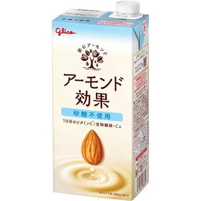 グリコ アーモンド効果 砂糖不使用 アーモンドミルク 200ml / 1000ml