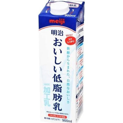 明治 おいしい低脂肪乳 450ml・900ml