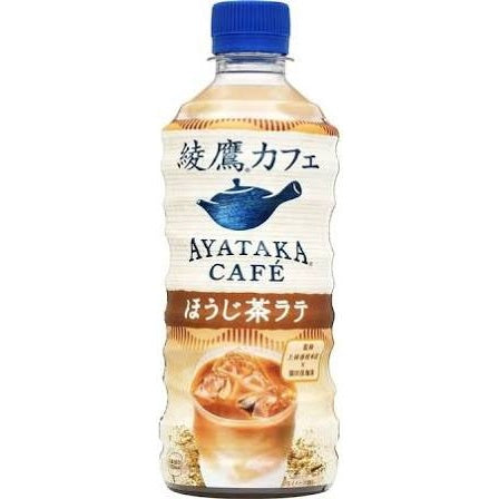 コカ・コーラ 綾鷹カフェ ほうじ茶ラテ 440ml
