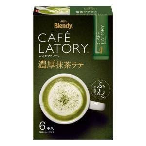 ブレンディカフェラトリー スティック 濃厚抹茶ラテ 6本入