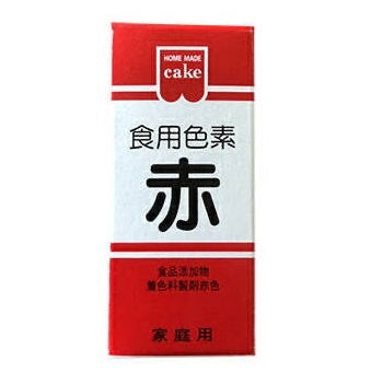 食用色素 赤 5.5g