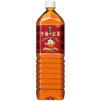 キリン 午後の紅茶 ストレートティー 500ml / 1500ml