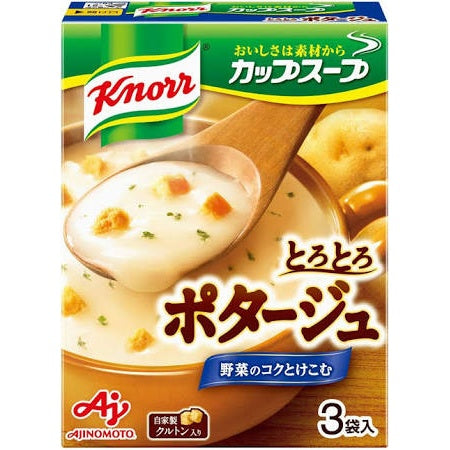 クノール カップスープ ポタージュ 3袋 / 8袋 / 16袋